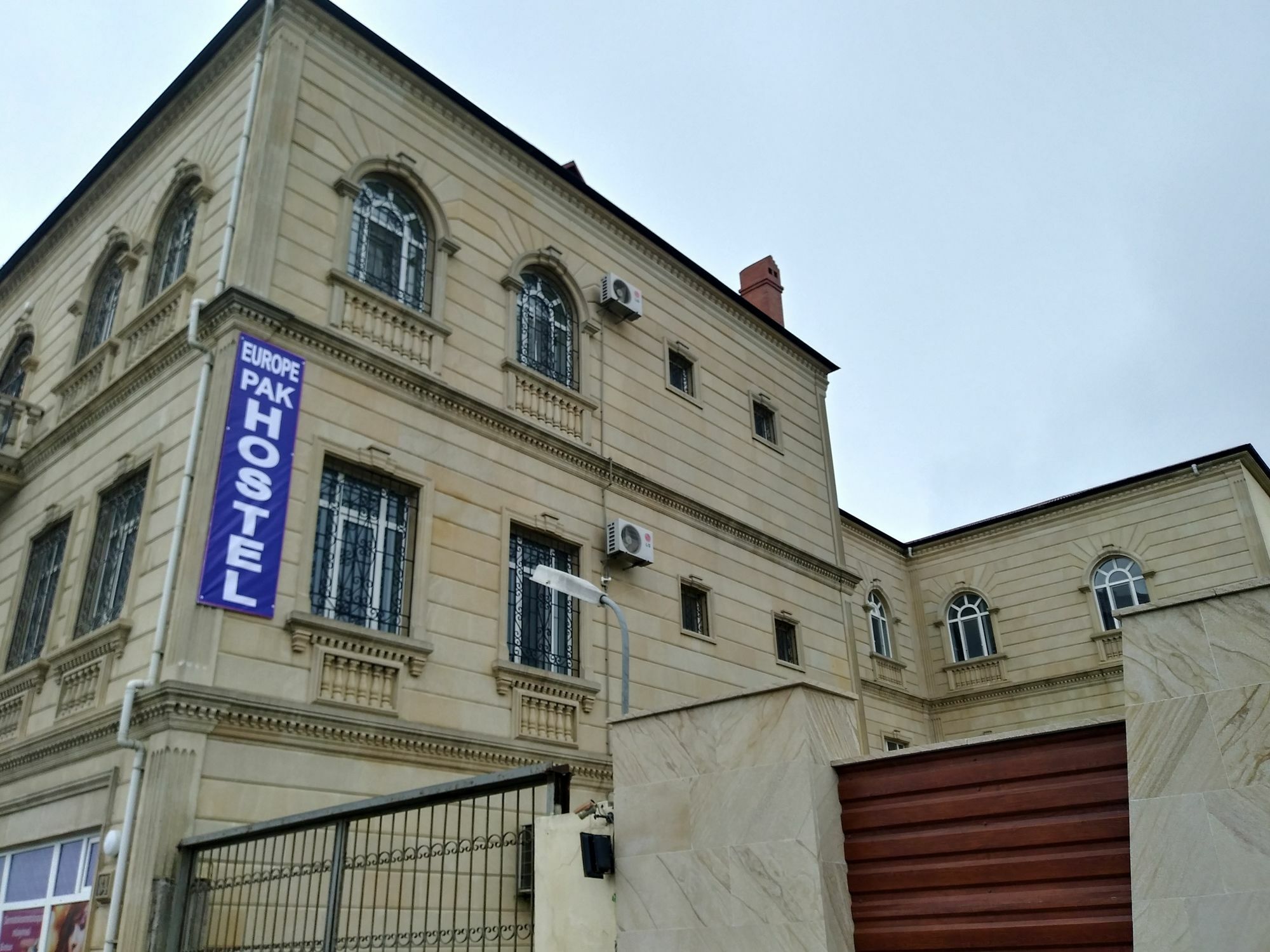 באקו Europe Pak Hostel מראה חיצוני תמונה